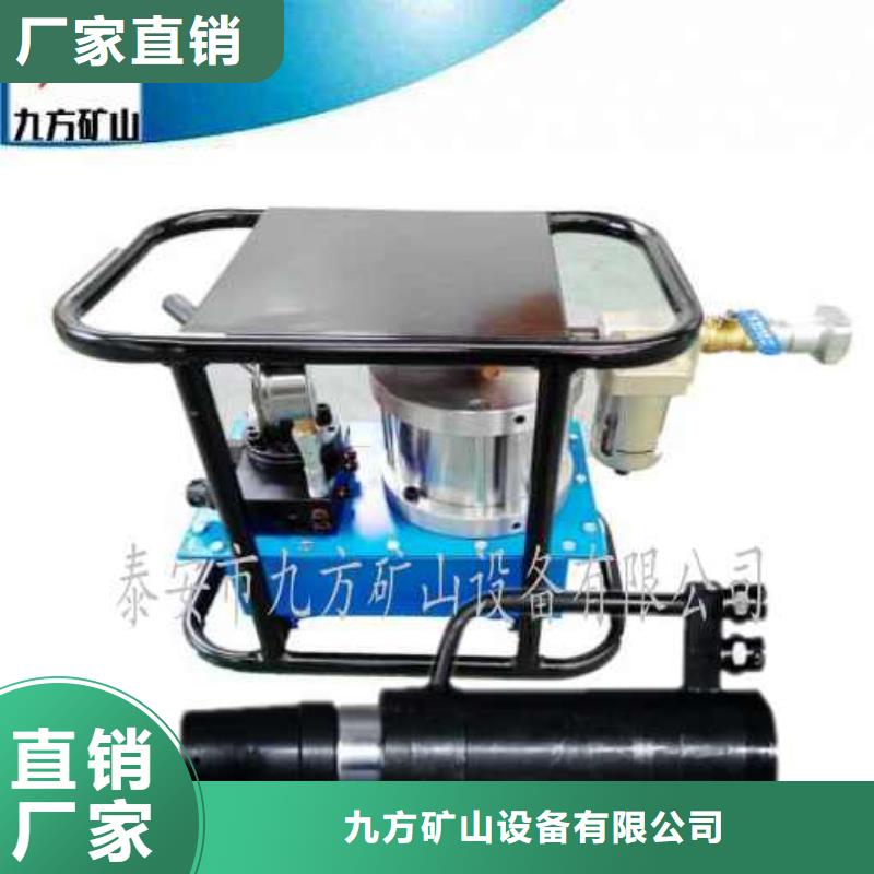 礦用錨索張拉機具-氣體測定器價格實在