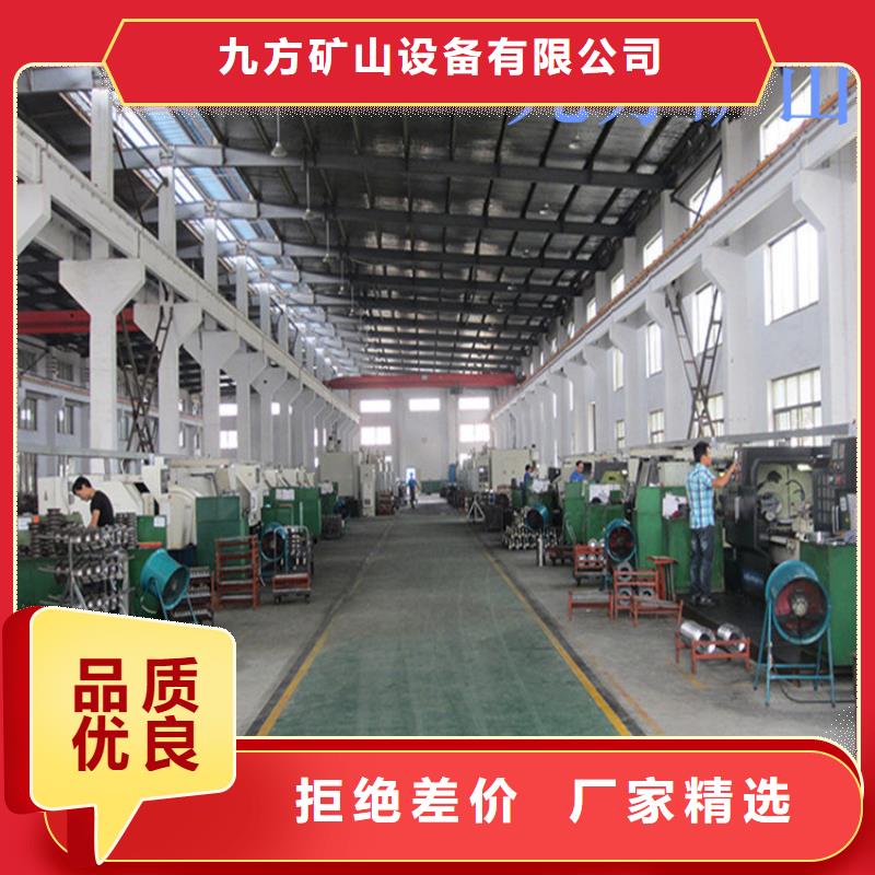 礦用錨索張拉機具鉆孔應力計細節決定品質