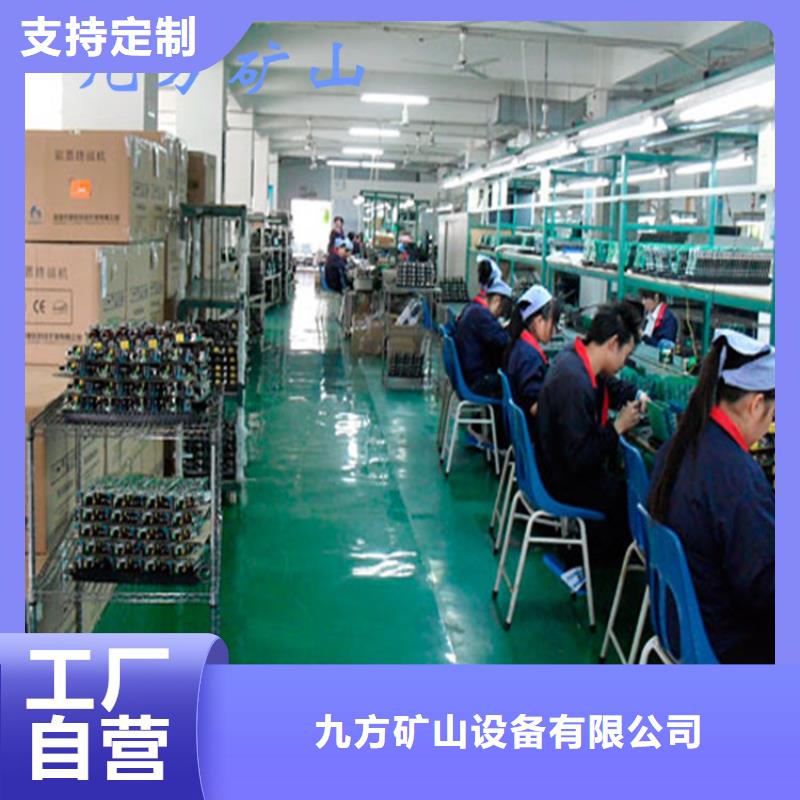 TQ15-300錨索退錨器