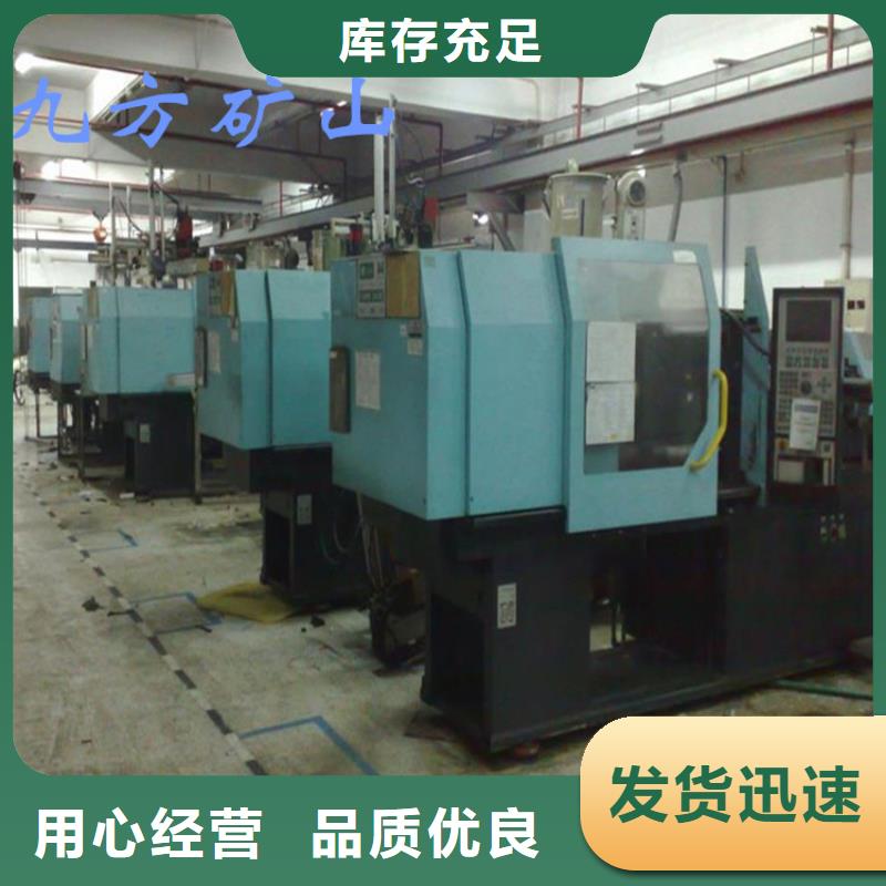礦用錨索張拉機具礦用風動錨索退錨器質量看得見