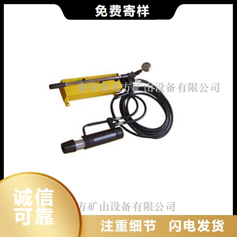 礦用錨索張拉機具頂板離層儀根據要求定制