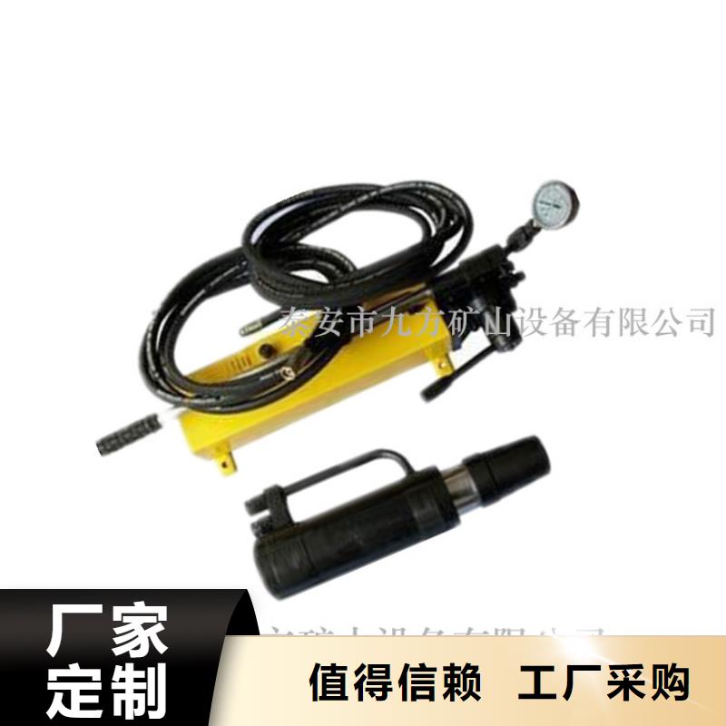 矿用锚索张拉机具【矿用锚杆应力传感器】产地工厂
