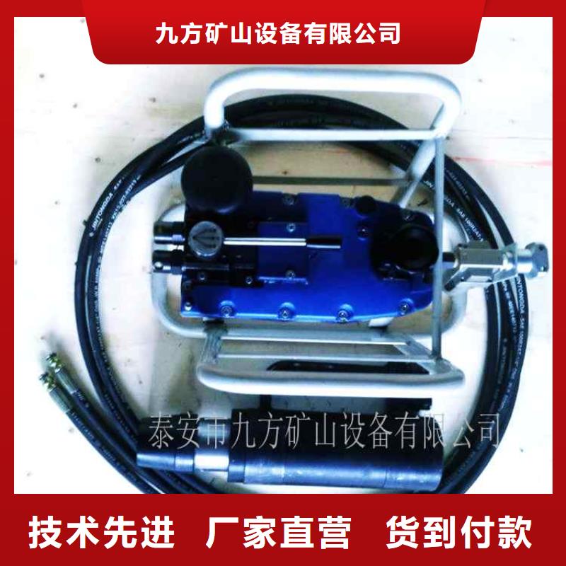 礦用錨索張拉機具三用閥試驗臺擁有核心技術優勢
