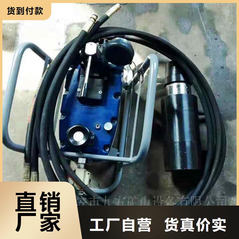 礦用錨索張拉機具頂板離層儀根據要求定制