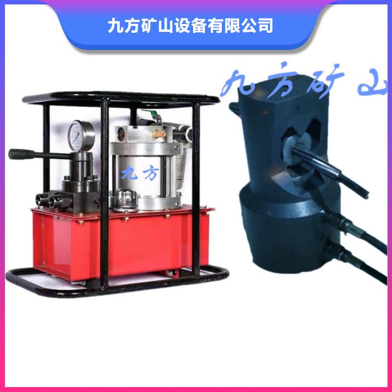 矿用锚索张拉机具三用阀试验台热销产品