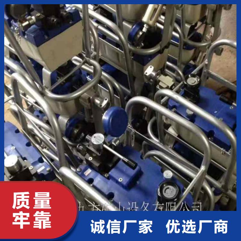 礦用錨索張拉機具礦用風動錨索退錨器質量看得見