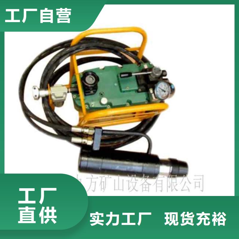 TQ15-300錨索退錨器