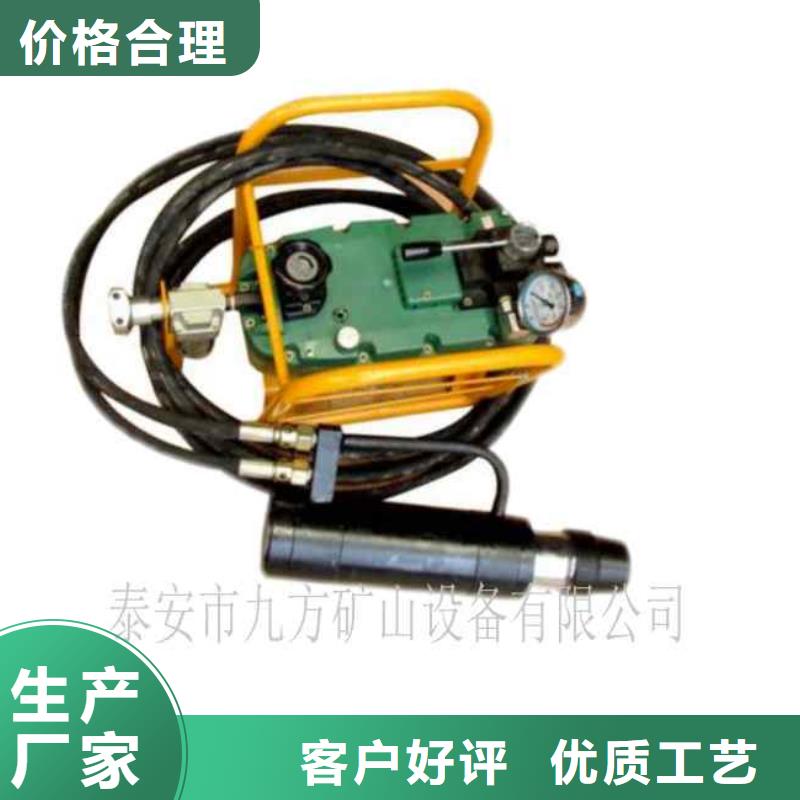礦用錨索張拉機(jī)具錨索張拉機(jī)具一致好評產(chǎn)品