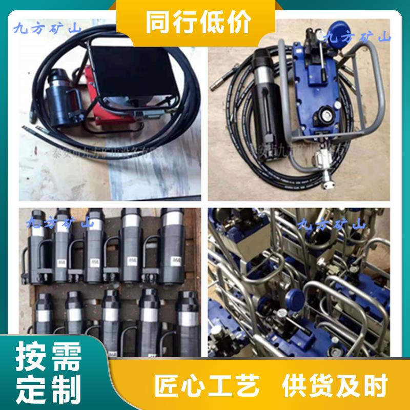 【礦用錨索張拉機具】,礦用錨桿錨索應(yīng)力傳感器多種規(guī)格可選