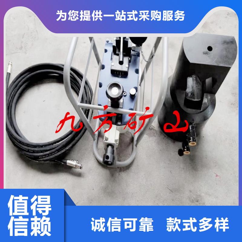 礦用錨索張拉機具錨索張拉機具產地工廠