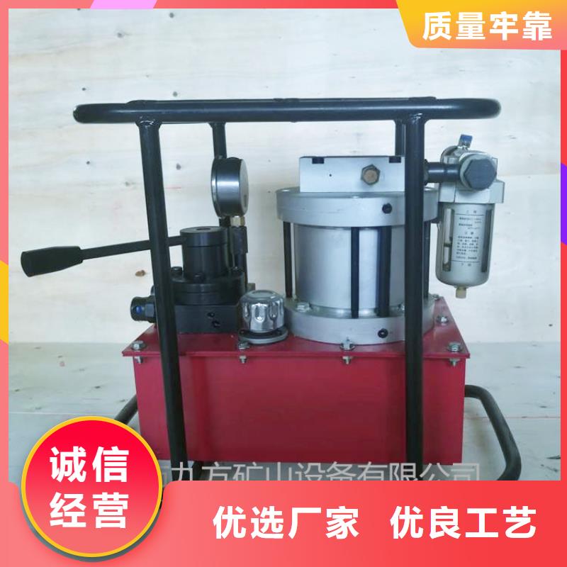 【礦用錨索張拉機具,礦用錨桿應力傳感器廠家直發】