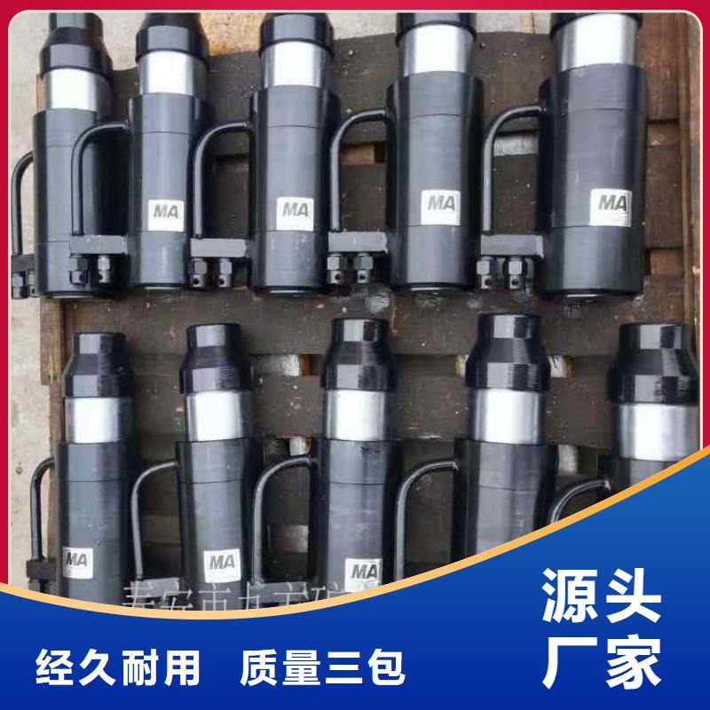 礦用錨索張拉機具錨索張拉機具產(chǎn)地工廠