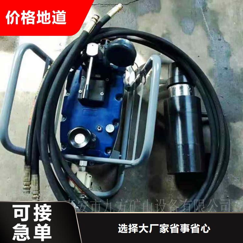 TQ15-300錨索退錨器