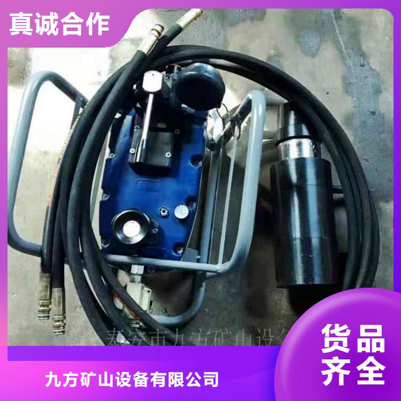 TQ15-300錨索退錨器