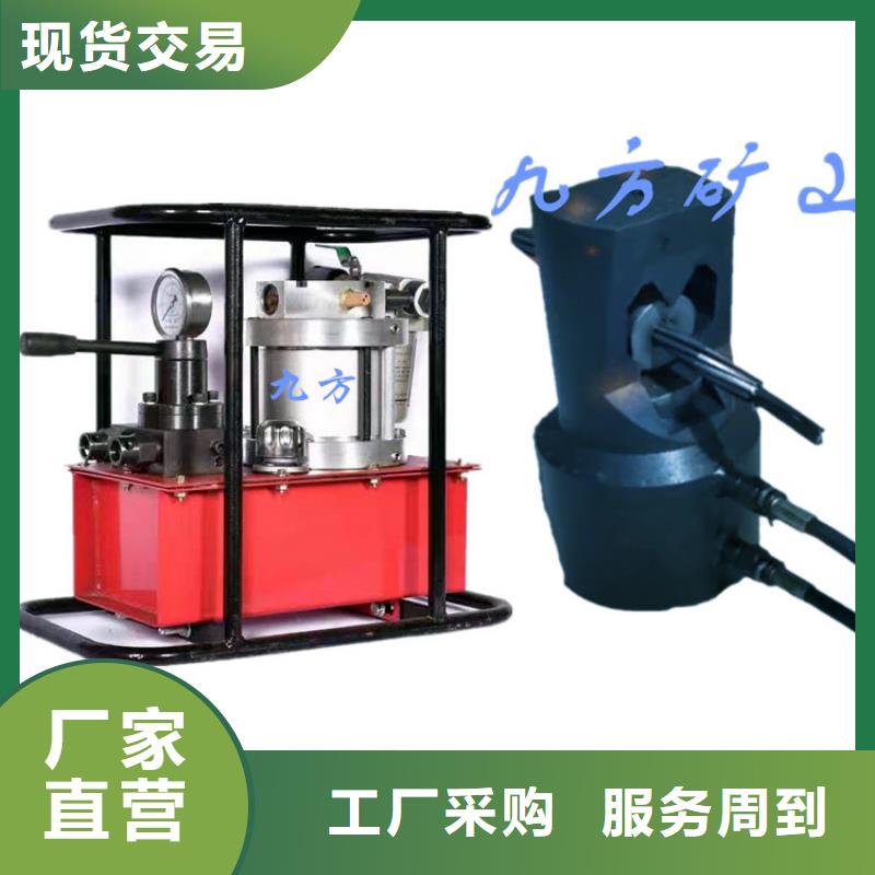 礦用錨索張拉機具錨索張拉機具一致好評產品
