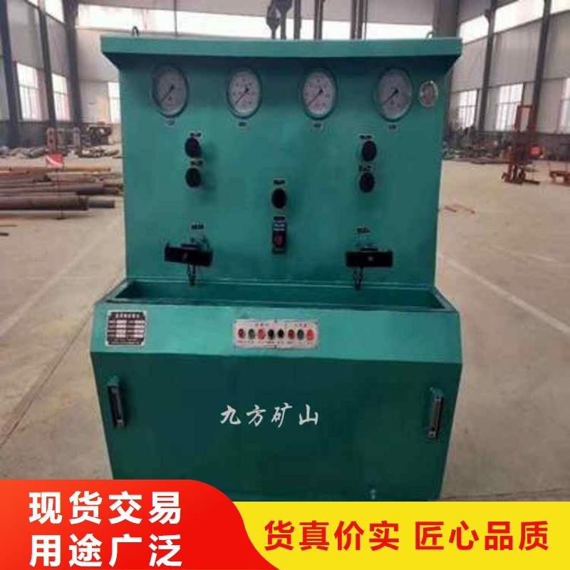 拆柱機(jī)礦用錨桿應(yīng)力傳感器選擇我們沒錯(cuò)