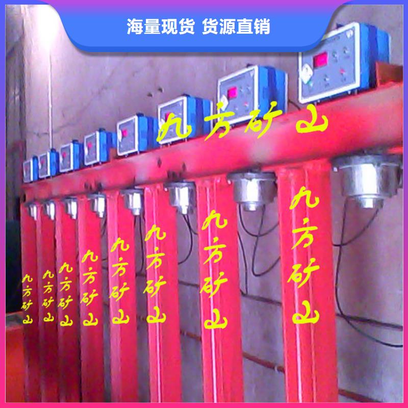 【拆柱机】-锚杆拉力计生产型|矿用液压推溜器-九方矿山设备(广西省分公司)