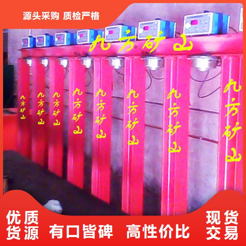 拆柱機,煤層注水表廠家直銷售后完善