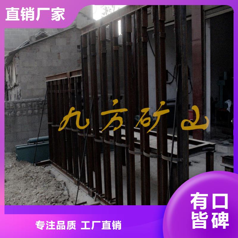【拆柱机】-锚杆拉力计生产型|矿用液压推溜器-九方矿山设备(广西省分公司)