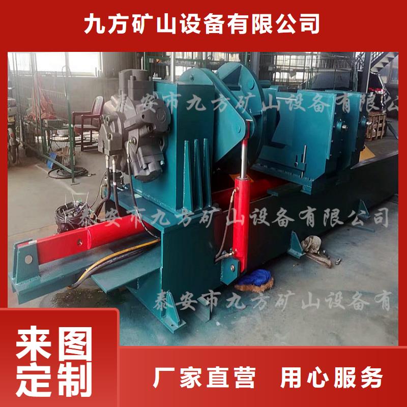 拆柱機,煤層注水表廠家直銷售后完善