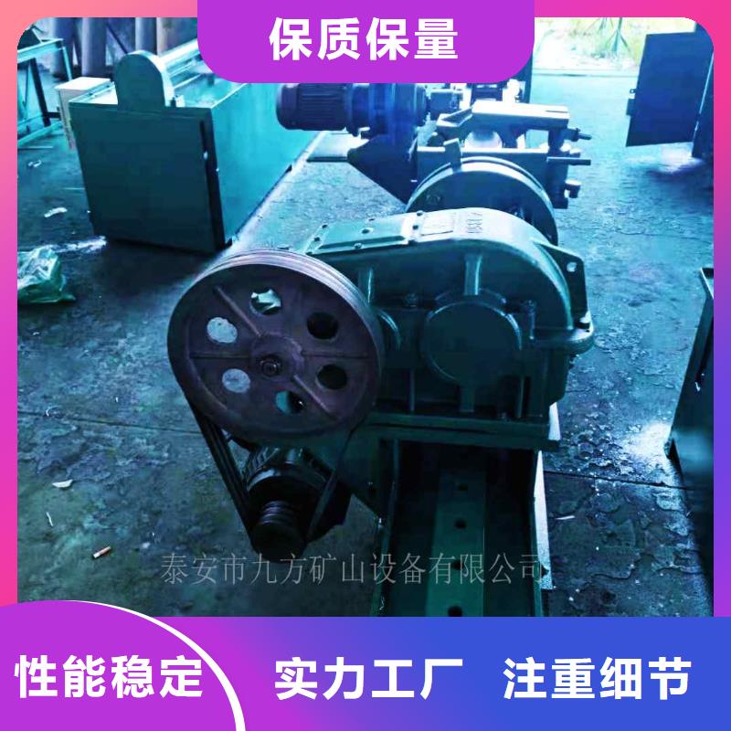 拆柱機(jī)DW-4多點(diǎn)位移計(jì)高標(biāo)準(zhǔn)高品質(zhì)