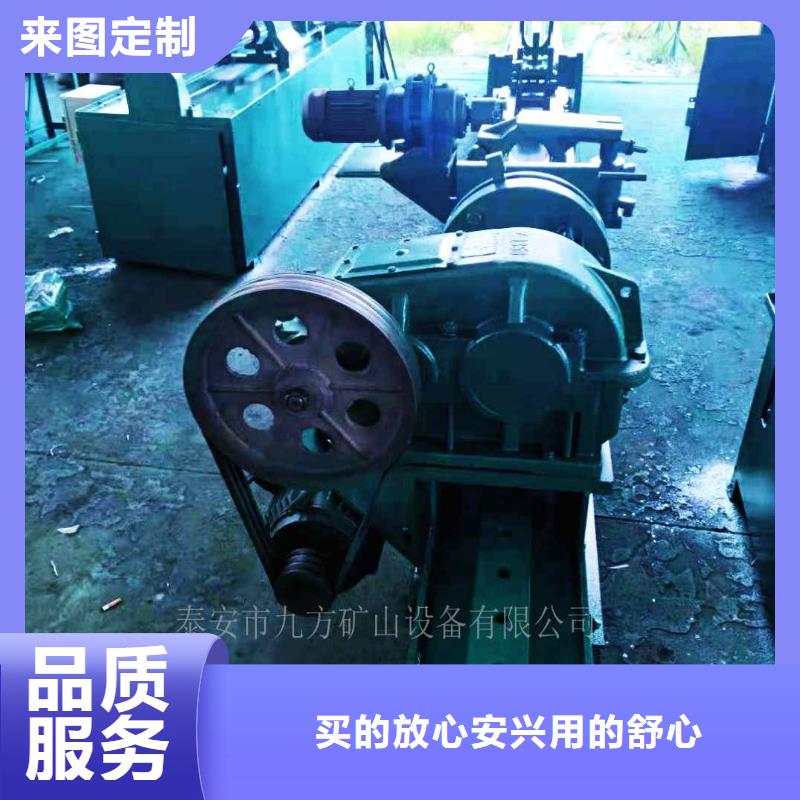 拆柱機,煤層注水表廠家直銷售后完善