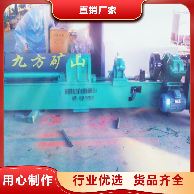 拆柱機錨桿拉力計快捷的物流配送
