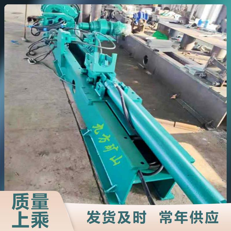 拆柱機DW-4多點位移計高標準高品質
