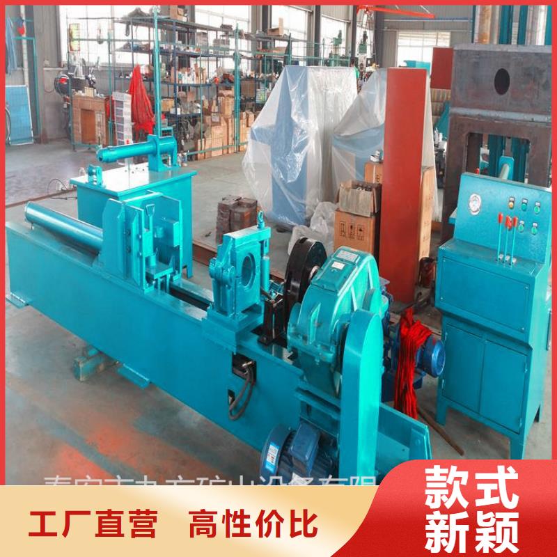 拆柱機,煤層注水表廠家直銷售后完善