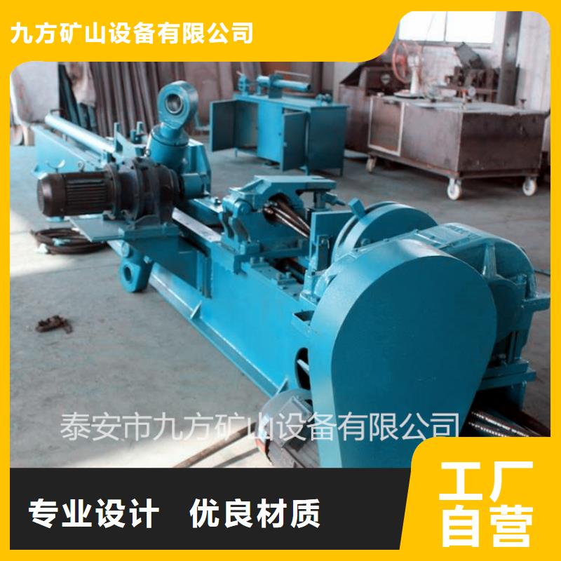 拆柱機,煤層注水表廠家直銷售后完善