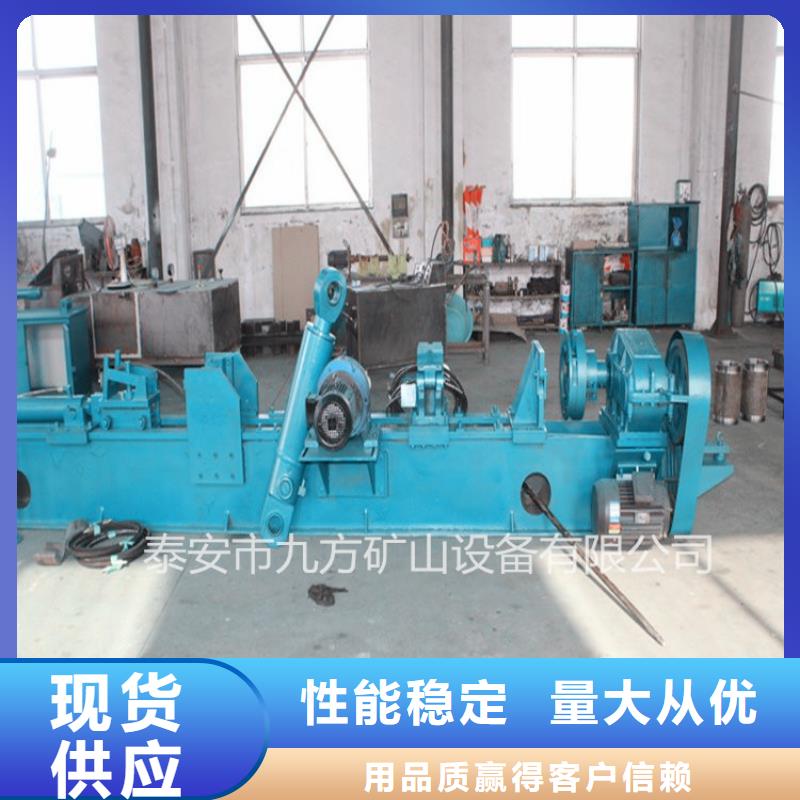 拆柱機【礦用風動錨桿螺母安裝機】優(yōu)質原料