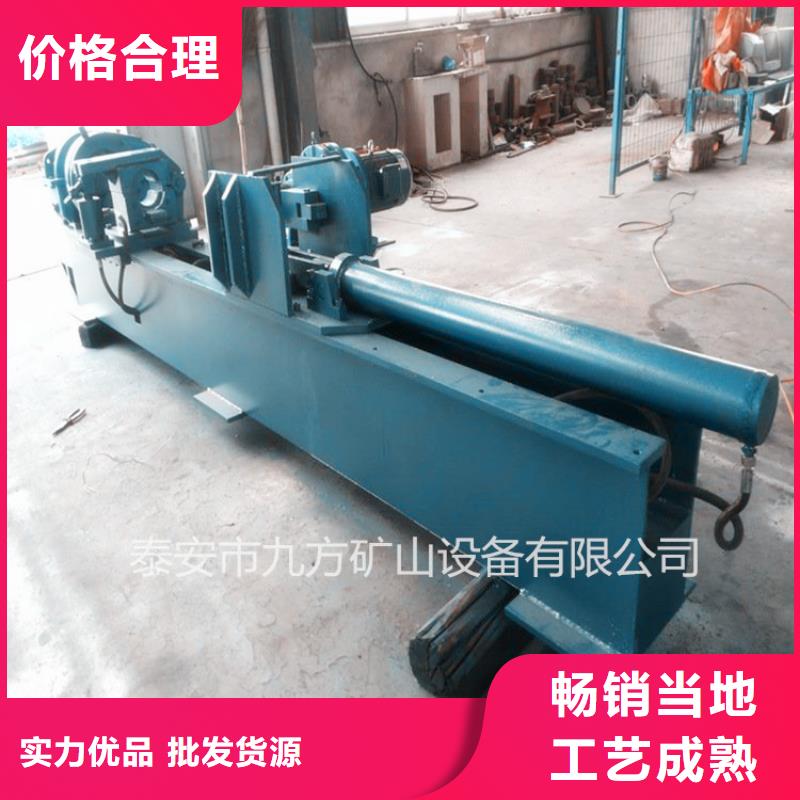 拆柱機,煤層注水表廠家直銷售后完善
