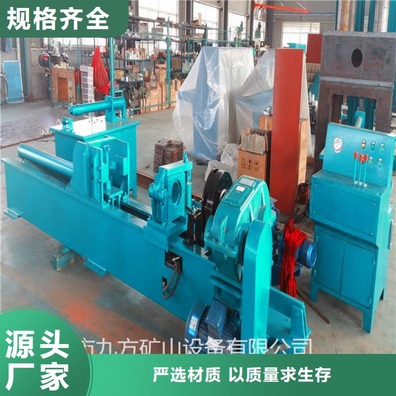 拆柱機,煤層注水表廠家直銷售后完善