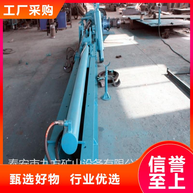 拆柱機【礦用風動錨桿螺母安裝機】優質原料