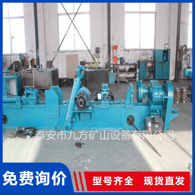 拆柱機【煤層注水表】市場行情
