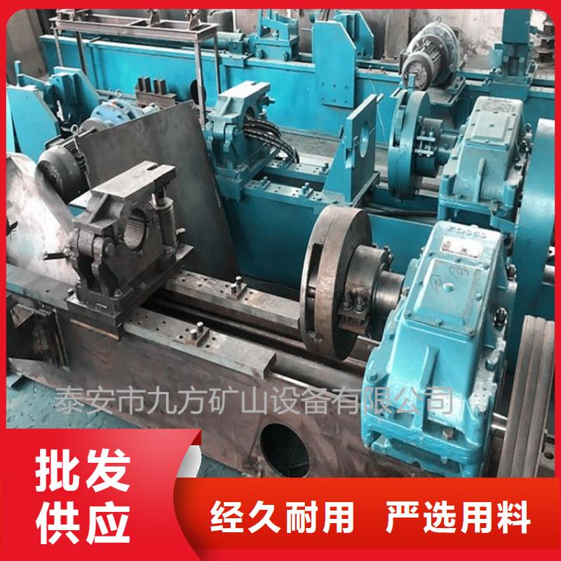 拆柱機DW-4多點位移計高標準高品質