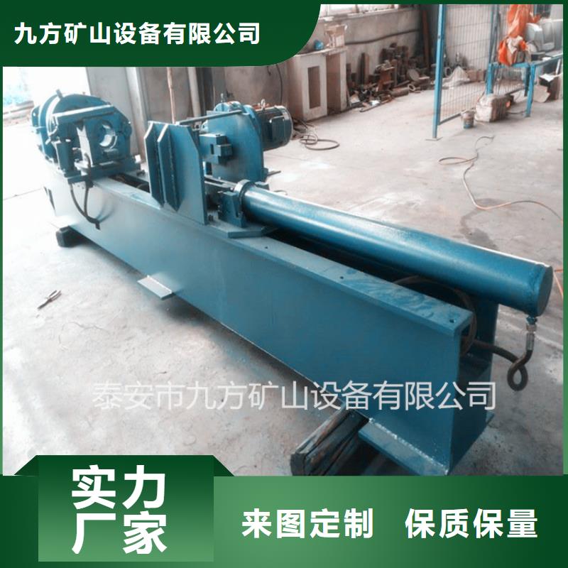 拆柱機,煤層注水表廠家直銷售后完善