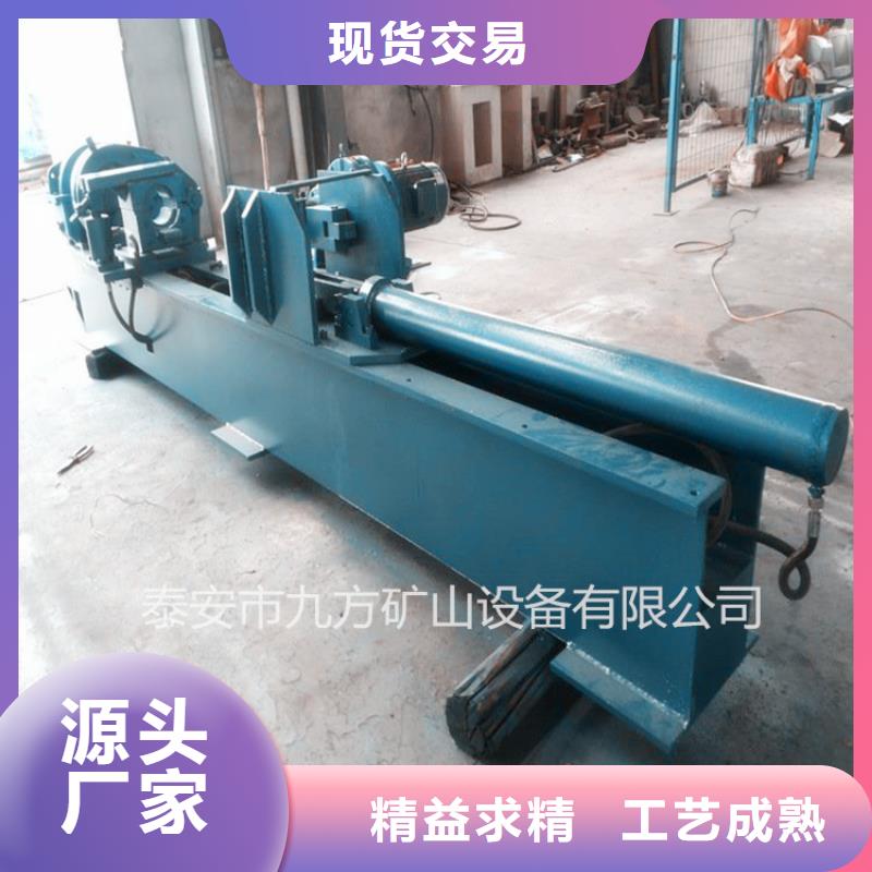 拆柱機錨桿拉力計快捷的物流配送