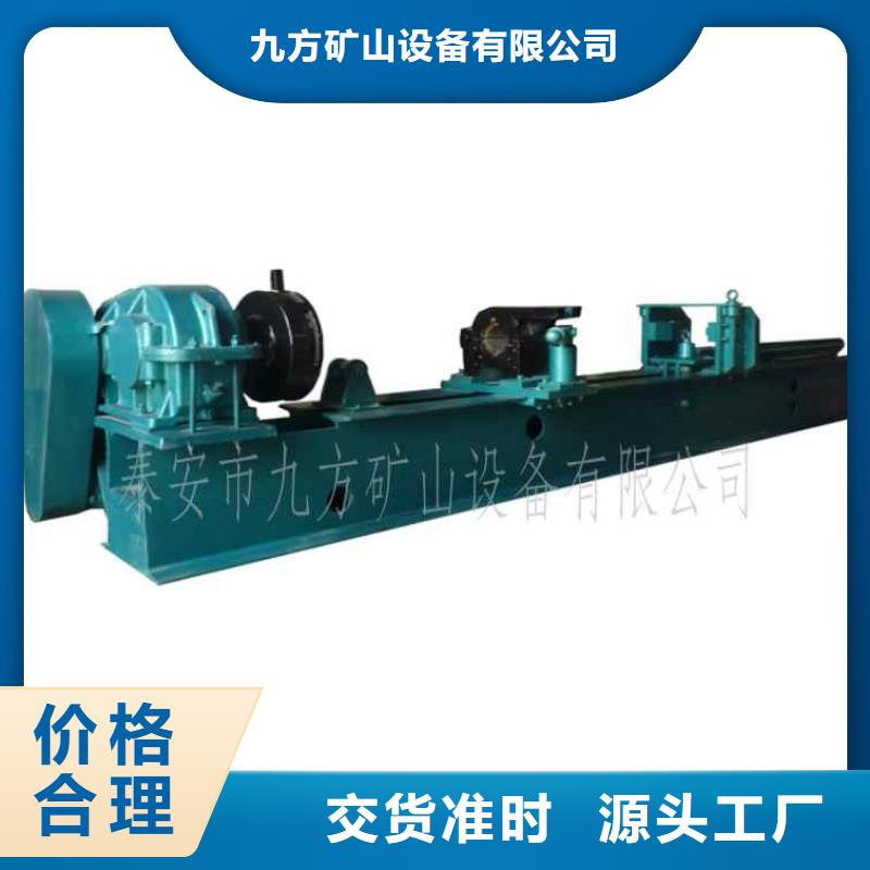 拆柱機,煤層注水表廠家直銷售后完善