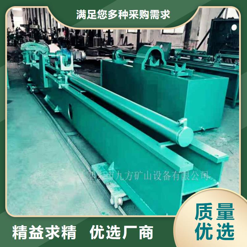 拆柱機(jī)礦用錨桿應(yīng)力傳感器選擇我們沒錯(cuò)