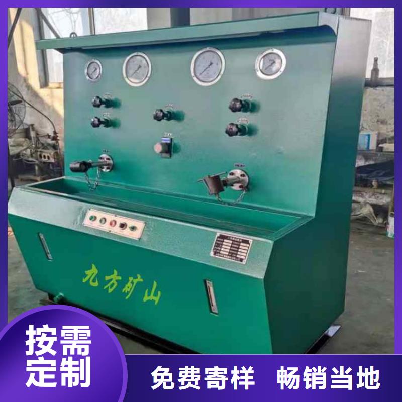 拆柱機礦用對講機工廠自營