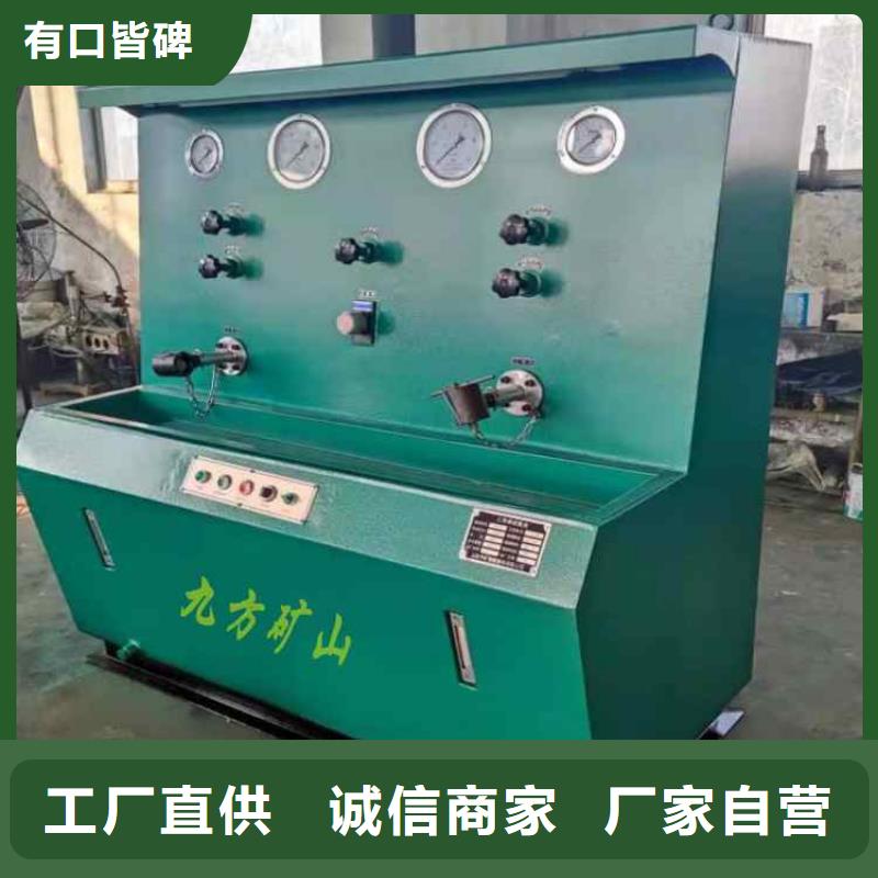 拆柱機DW-4多點位移計高標準高品質