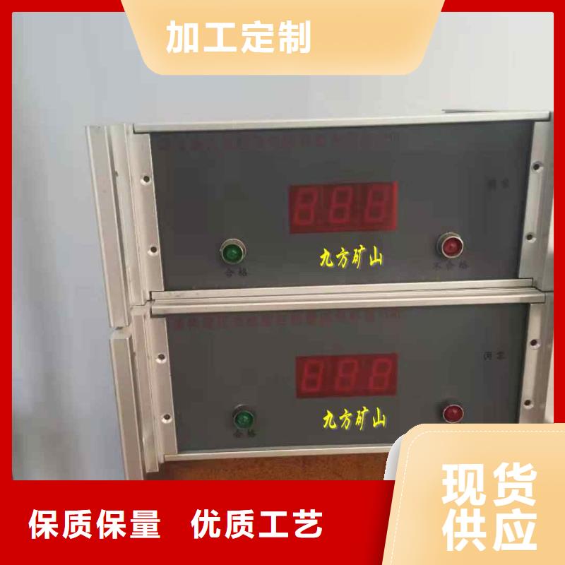 【拆柱机】-锚杆拉力计生产型|矿用液压推溜器-九方矿山设备(广西省分公司)