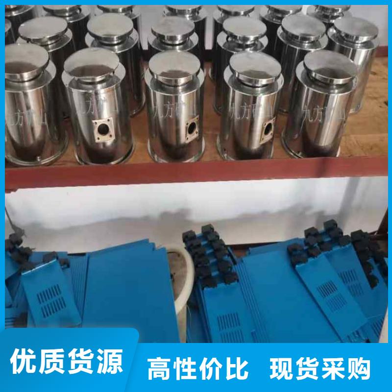 拆柱機,煤層注水表廠家直銷售后完善