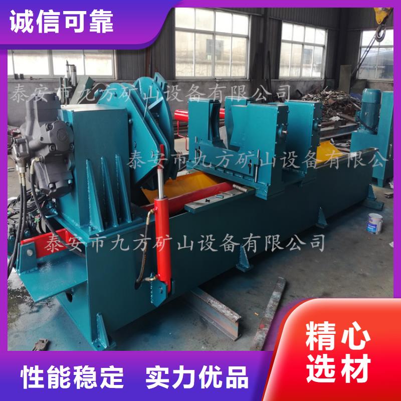 拆柱機【礦用風動錨桿螺母安裝機】優質原料