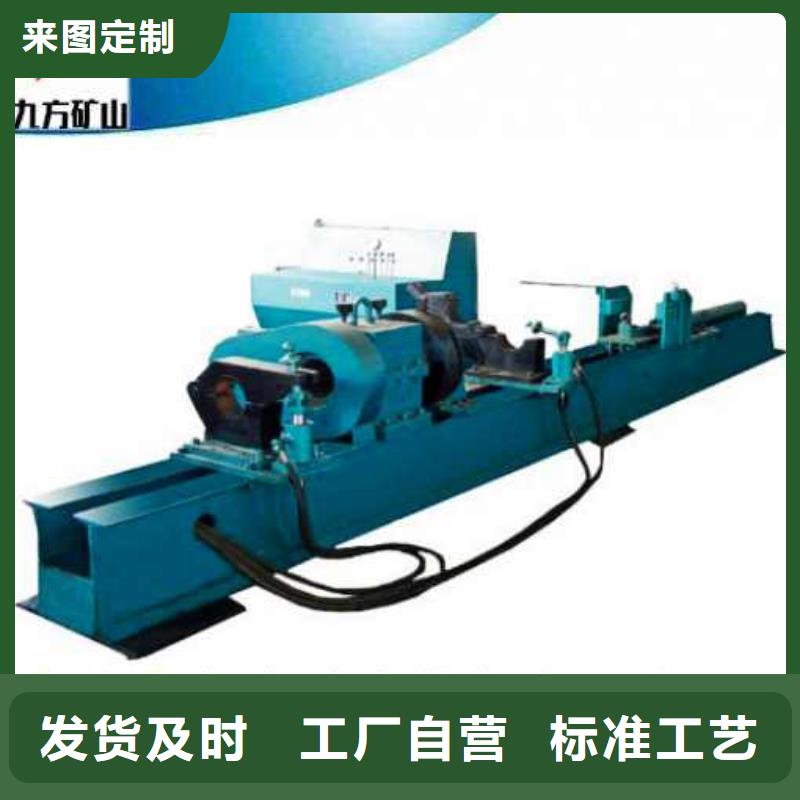 拆柱機(jī)DW-4多點(diǎn)位移計(jì)高標(biāo)準(zhǔn)高品質(zhì)