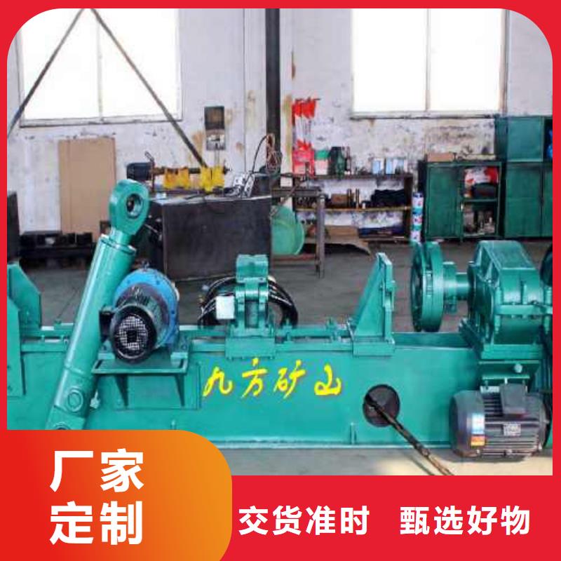 拆柱機(jī)礦用錨桿應(yīng)力傳感器選擇我們沒錯(cuò)
