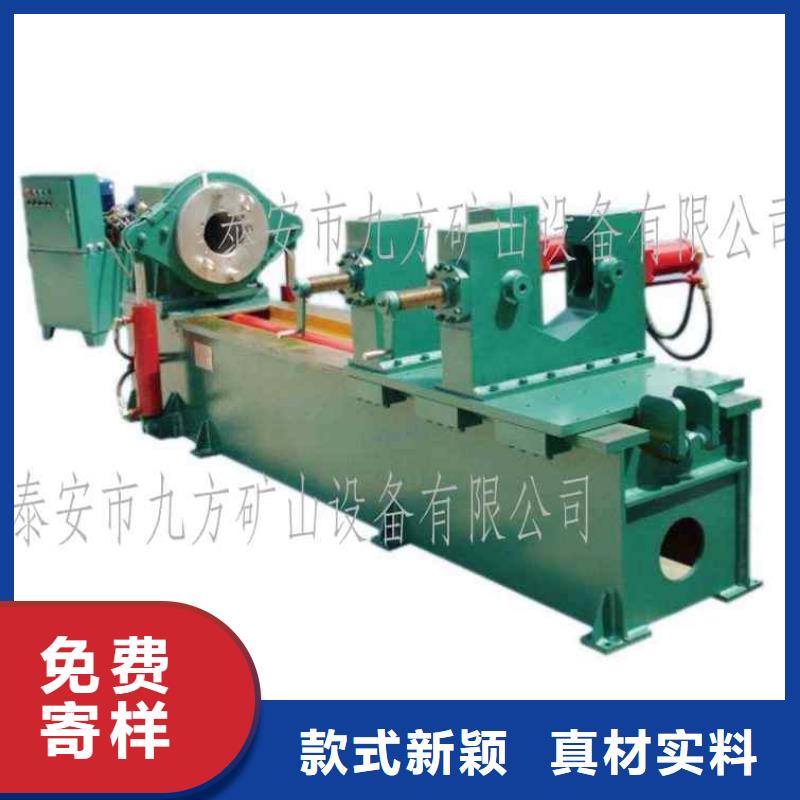 拆柱機(jī)DW-4多點(diǎn)位移計(jì)高標(biāo)準(zhǔn)高品質(zhì)
