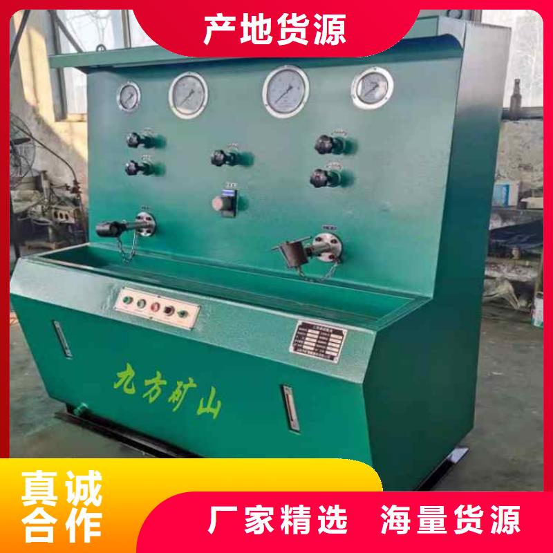 拆柱機(jī)DW-4多點(diǎn)位移計(jì)高標(biāo)準(zhǔn)高品質(zhì)