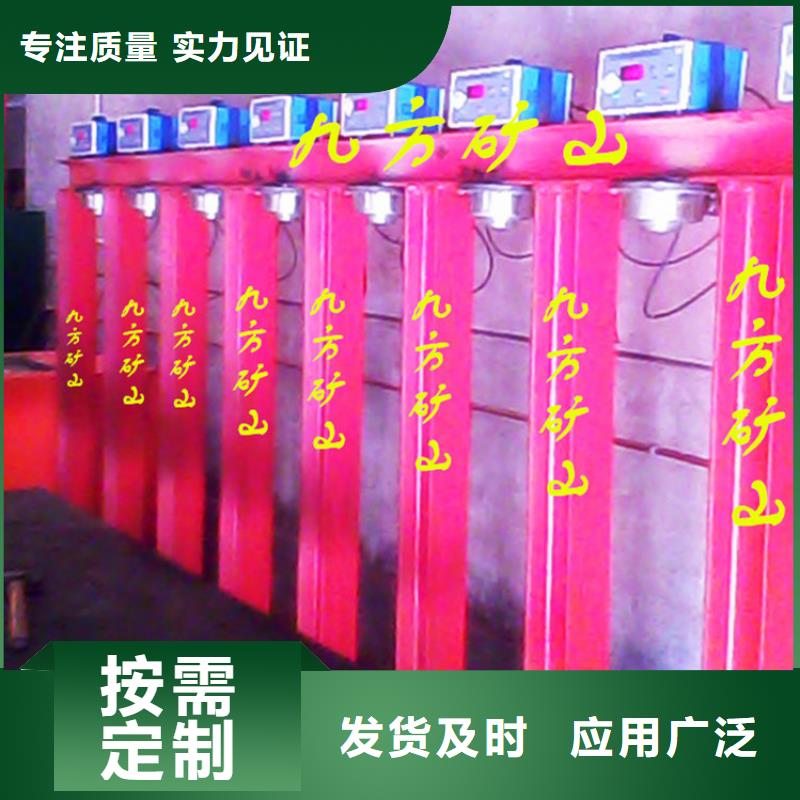 拆柱機,煤層注水表廠家直銷售后完善